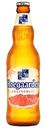 Напиток пивной Hoegaarden Grapefruit нефильтрованный 4.6%, 440мл