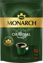 Кофе растворимый JACOBS Monarch/Monarch Original натуральный 
сублимированный, 210г
