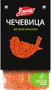 Чечевица Bravolli Футбол красная, 350 г