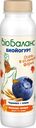Биойогурт питьевой 1% «Bio Баланс» черника злаки, 270 г