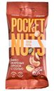 Микс орехов Pocketnuts жареных с солью, 50г