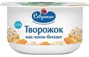 Паста творожная Савушкин Мак-изюм-бисквит 3,5%, 120 г