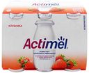 Кисломолочный напиток Actimel клубника 2,5% БЗМЖ 100 мл
