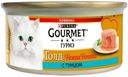 Консервы Gourmet Gold «Нежная начинка» для взрослых кошек, с тунцом, 85 г