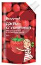 Джем Выручай Клубничный нестерилизованный 300г