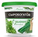 Сыр творожный Сыробогатов С зеленью 55% 140г