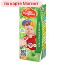 Сок САДЫ ПРИДОНЬЯ, зеленое яблоко, 200мл
