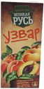 Узвар Великая Русь Курага 1 л