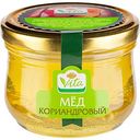 Мёд кориандровый Глобус Вита, 270 г
