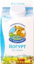 Йогурт 2,5% без сахара Коровка из Кореновки натуральный Кореновский МКК т/р, 450 мл