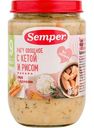 Пюре Semper Рагу овощное с кетой и рисом с 9 месяцев, 190 г