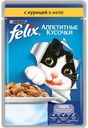 Корм для кошек Felix Курица в желе, 85г