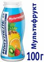 Напиток кисломолочный «Имунеле» мультифрукт 1,2%, 100 г
