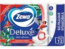 Туалетная бумага Zewa Deluxe белая 3 слоя, 12 рулонов