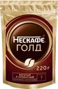Кофе Нескафе Голд, растворимый, 220г