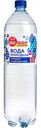 Вода природная Ваш выбор питьевая газированная, 1,5л