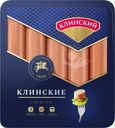 Сосиски Клинский МК Клинские 405г