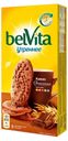 Печенье belVita «Утреннее» витаминизированное с какао, 225 г 