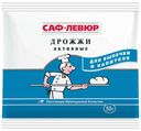 Дрожжи сухие «Саф-левюр», 50 г
