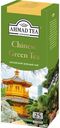 Чай зеленый Ahmad Tea Chinese Green Tea 25 пак