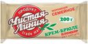 Мороженное ЧИСТАЯ ЛИНИЯ крем-брюле пломбир 200г