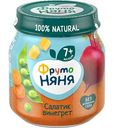 Пюре ФрутоНяня Салатик винегрет, с 7 месяцев, 110г