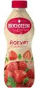 Йогурт Вкуснотеево с клубникой 2%, 690г
