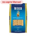Макарон изделия ДЕ ЧЕККО, Фузилли Лунги Букати, 500г