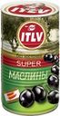 Маслины без косточки ITLV Super черные, 350г