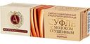 Суфле А.Ростагрокомплекс в молочном шоколаде с вареной сгущенкой 15%, 40г