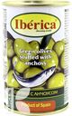 Оливки IBERICA с анчоусом 300г
