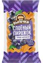 Пирожок Дом Выпечки слоёный с черной смородиной, 70г