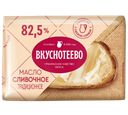 Масло сливочное ВКУСНОТЕЕВО, Традиционное, 82,5%, 200г