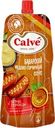 Соус CALVE Медово-горчичный, 230г