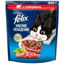 Сухой корм для кошек Felix Мясное объедение с говядиной, 600г