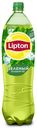 Холодный чай, Lipton, 1,5 л, в ассортименте