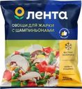 Смесь овощная ЛЕНТА Овощи для жарки