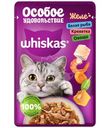 Корм Whiskas Особое удовольствие белая рыба-креветки-овощи, 75г