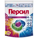 ПЕРСИЛ Капсулы д/стирки Колор 28шт(ЛАБ Инд):4