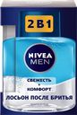 Лосьон после бритья NIVEA Men 2в1 Защита и уход Свежесть и комфорт, 100мл