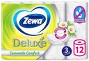 Туалетная бумага Zewa Deluxe Ромашка 3 слоя 12 рулонов