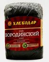 Хлеб Бородинский Новый мука ржаной нарезанный Хлебодар 300г