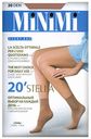 Носки классические MiNiMi Stella цвет: caramello/телесный, 20 den, 2 пары