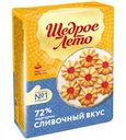 Маргарин Щедрое Лето Сливочный 72% СЗМЖ 200г