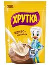 Какао-напиток Хрутка быстрорастворимый 250г
