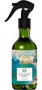Аромаосвежитель воздуха Only Bio Art & Natural Морской бриз на берегу Ла-Манша, 320 мл