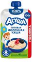 Каша Агуша мол. пшенично-овсяная с яблоком, ежевикой и малин