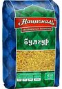 Булгур Националь, 450 г