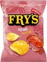 Чипсы картофельные FRY'S со вкусом Краб, 70г