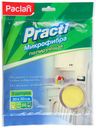 Салфетка Paclan Practi для полировки из микрофибры 30 х 30 см